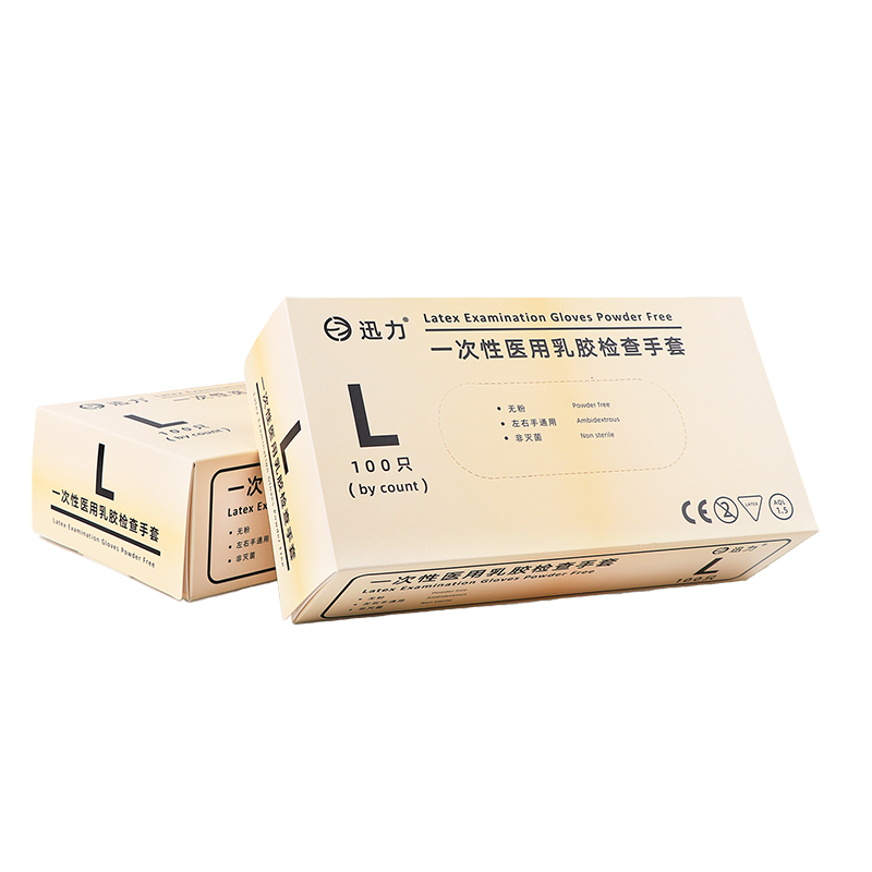 醫(yī)用橡膠手套的原料是什么